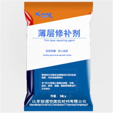 薄层修补剂
